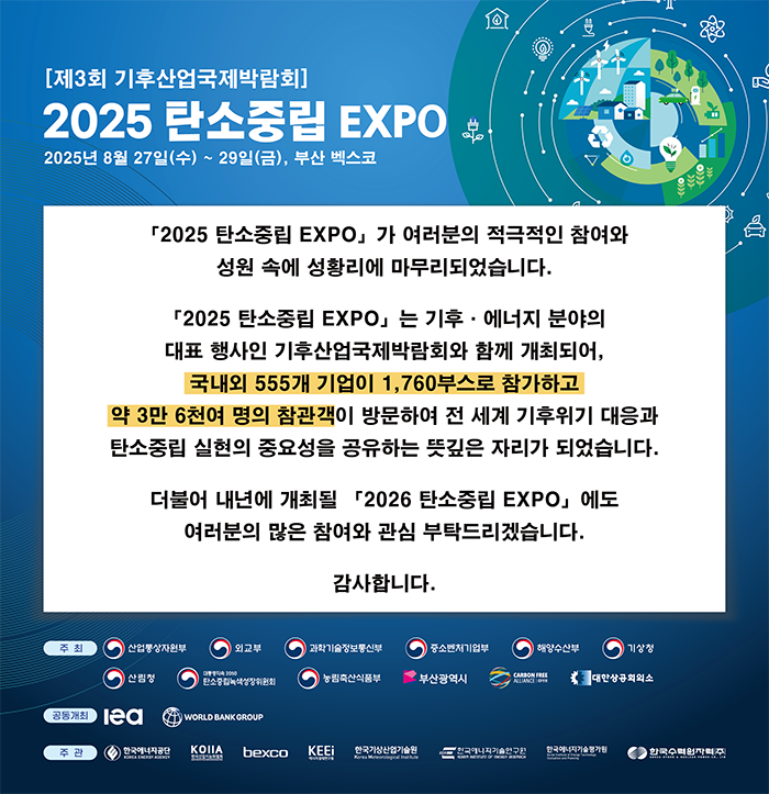 팝업 이미지