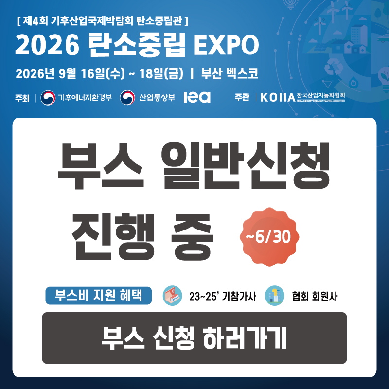 팝업 이미지