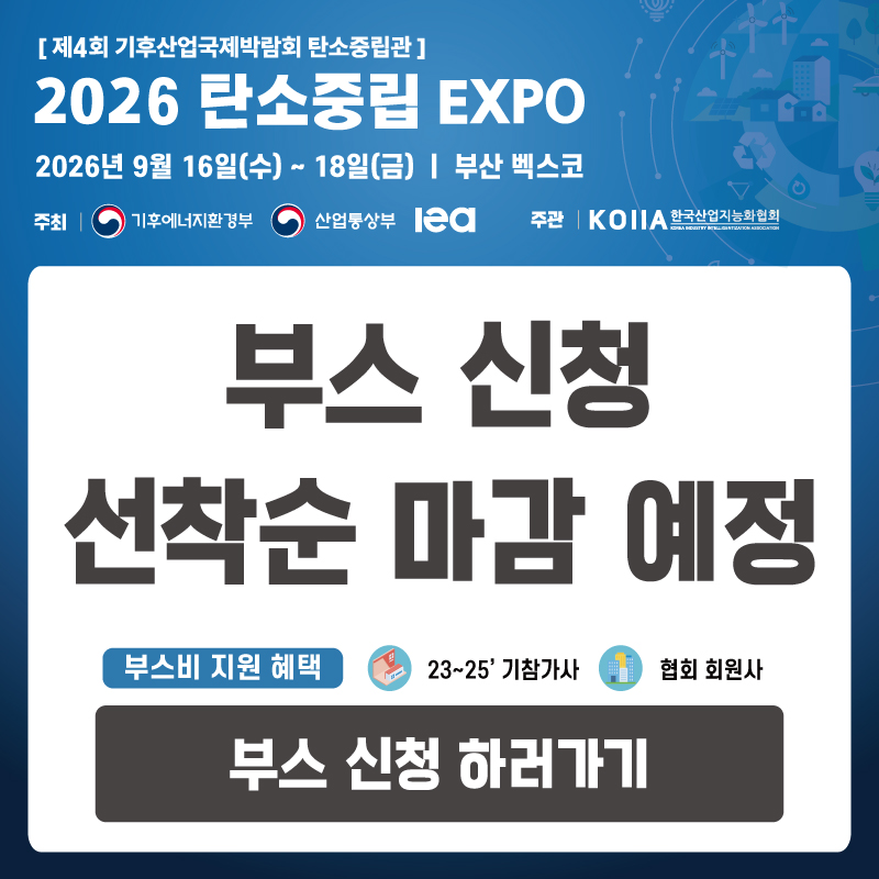 팝업 이미지